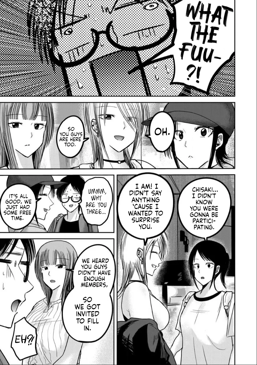 Ueno-kun wa Kaihatsu-zumi Chapter 40-52 - page 205