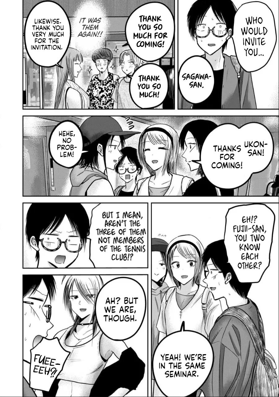 Ueno-kun wa Kaihatsu-zumi Chapter 40-52 - page 206