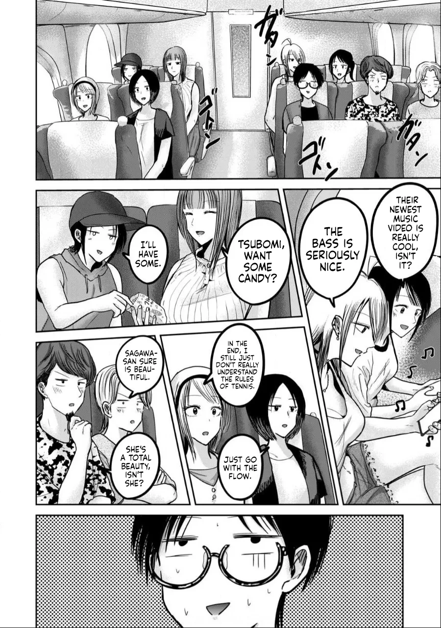 Ueno-kun wa Kaihatsu-zumi Chapter 40-52 - page 208