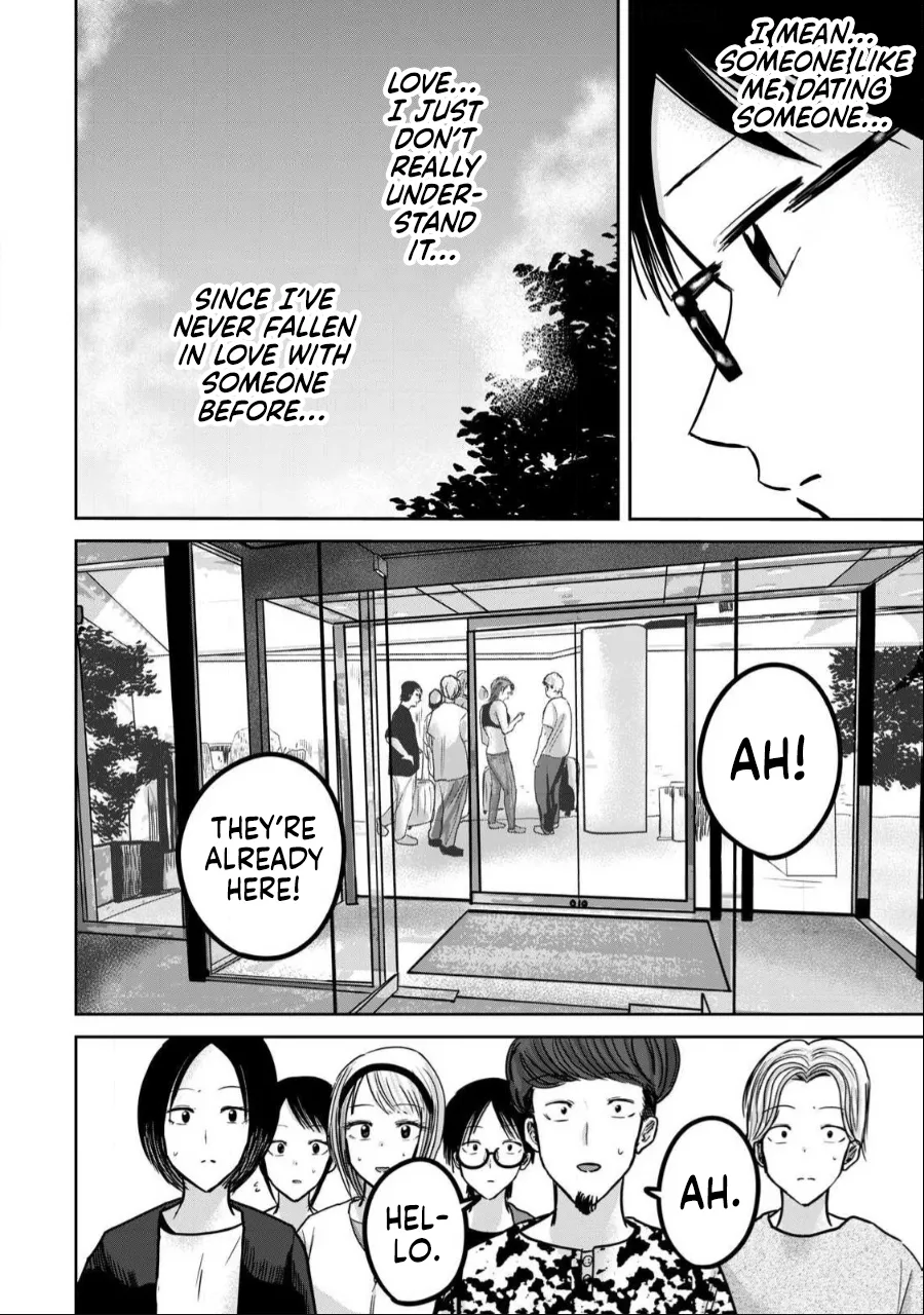 Ueno-kun wa Kaihatsu-zumi Chapter 40-52 - page 212