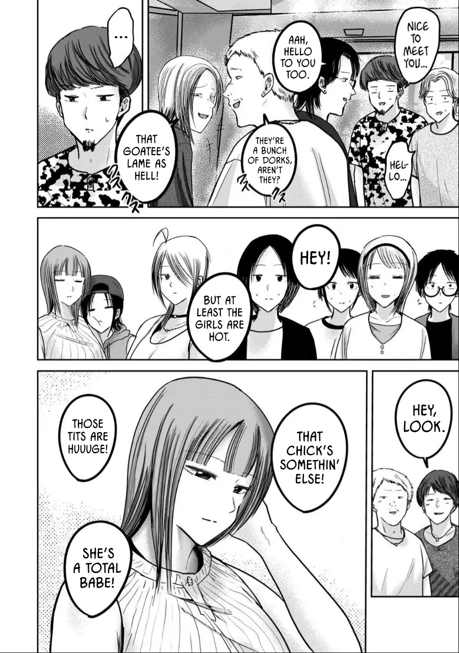 Ueno-kun wa Kaihatsu-zumi Chapter 40-52 - page 214