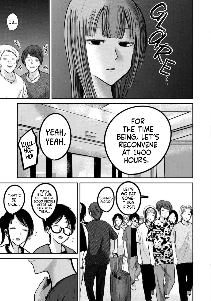 Ueno-kun wa Kaihatsu-zumi Chapter 40-52 - page 215