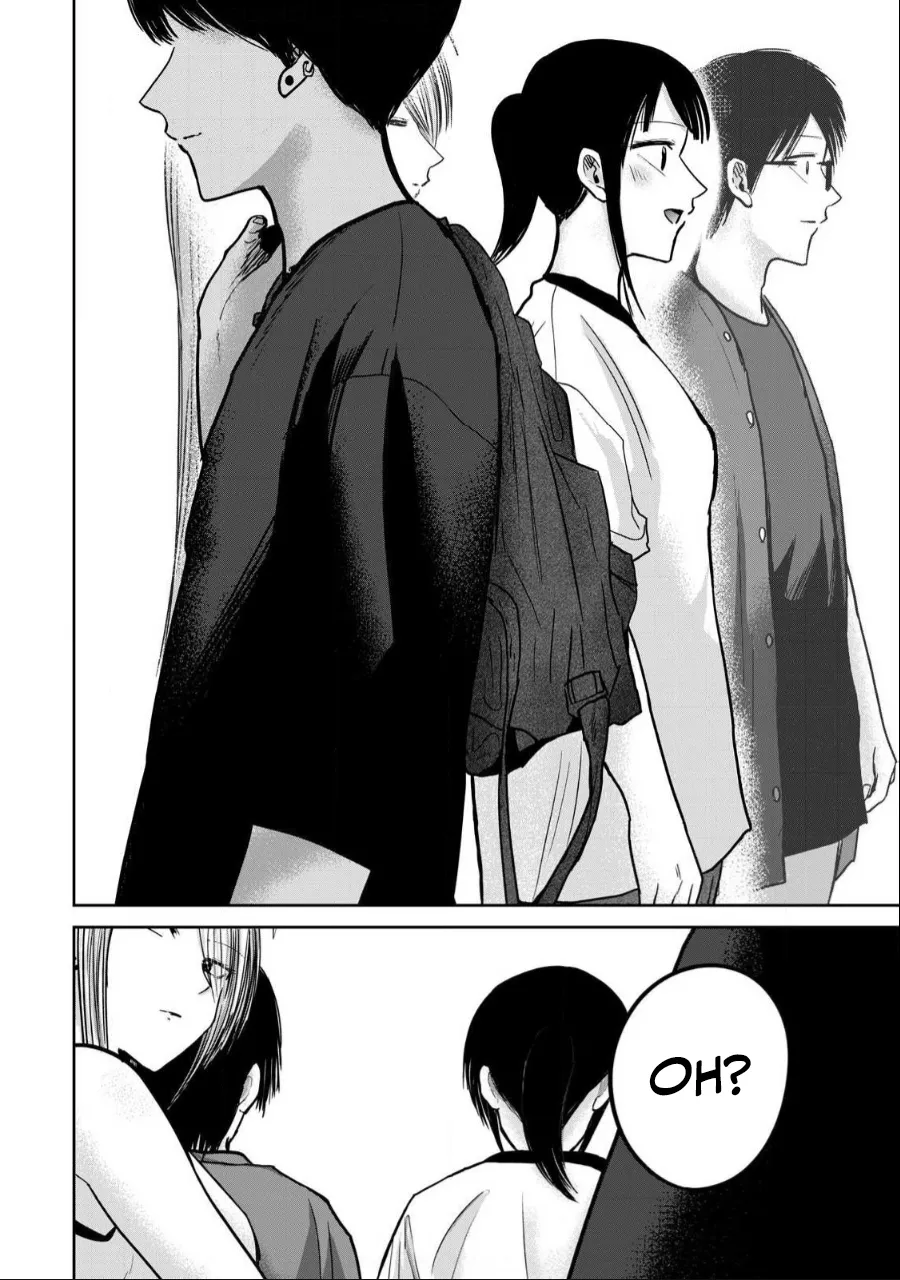 Ueno-kun wa Kaihatsu-zumi Chapter 40-52 - page 216