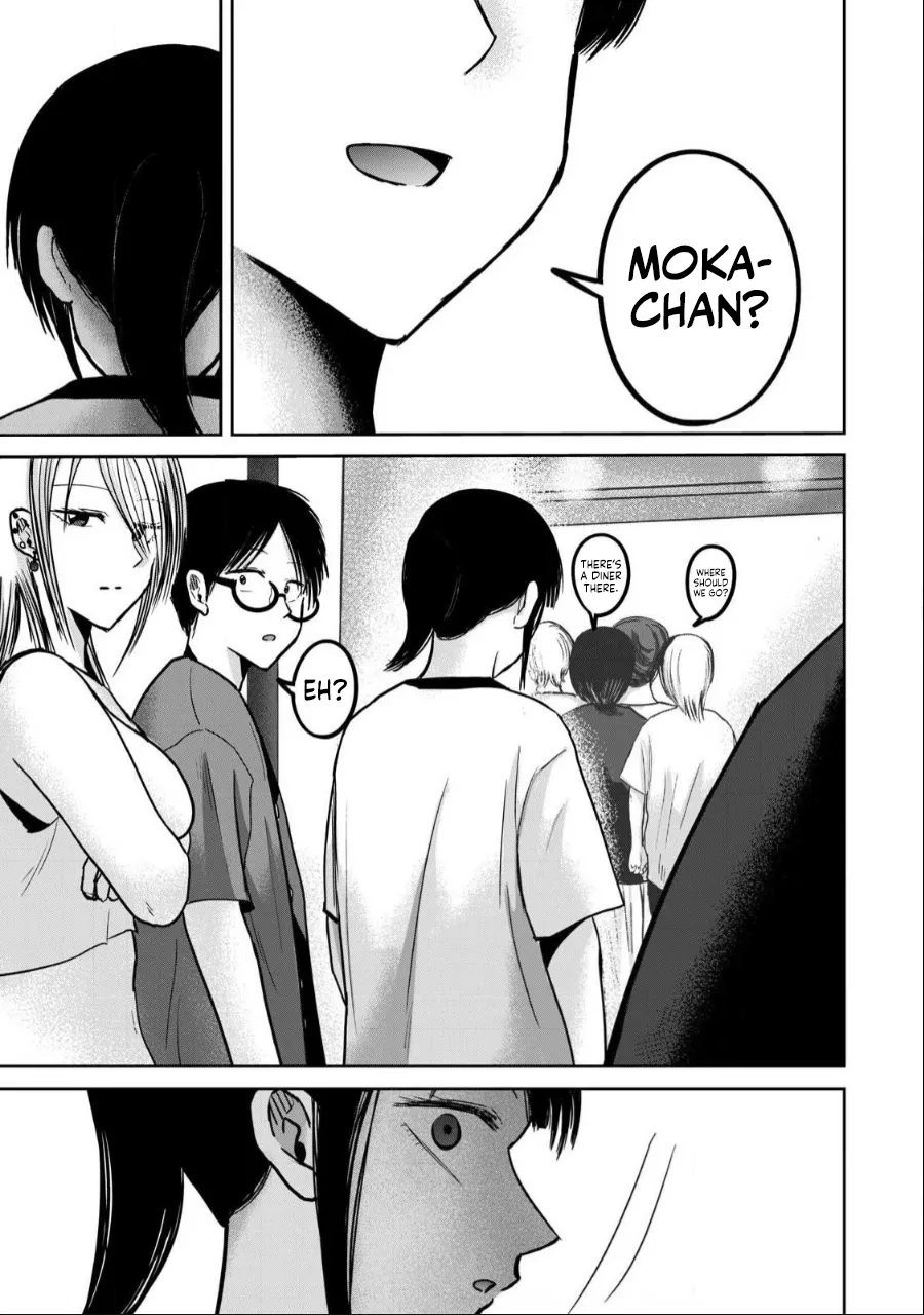 Ueno-kun wa Kaihatsu-zumi Chapter 40-52 - page 217