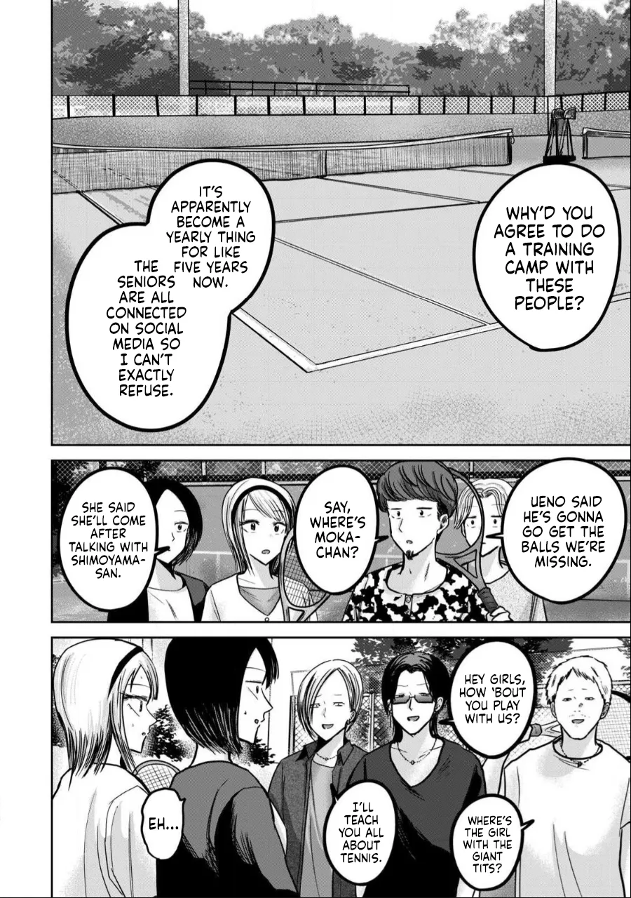 Ueno-kun wa Kaihatsu-zumi Chapter 40-52 - page 240