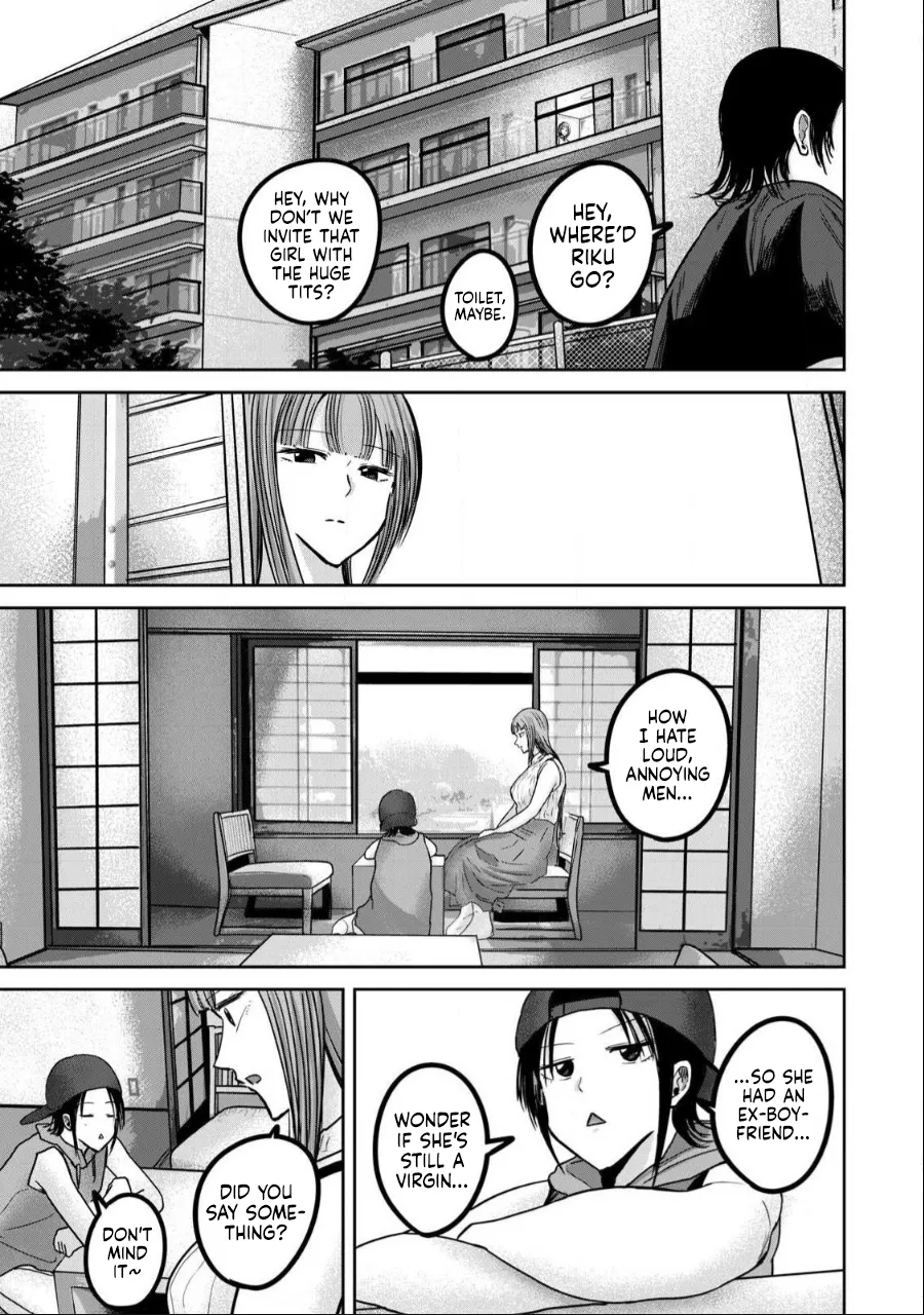 Ueno-kun wa Kaihatsu-zumi Chapter 40-52 - page 243