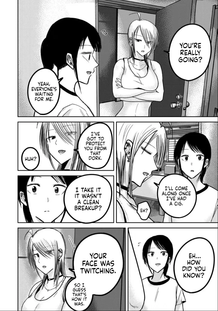 Ueno-kun wa Kaihatsu-zumi Chapter 40-52 - page 244