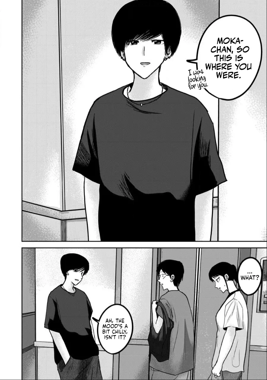 Ueno-kun wa Kaihatsu-zumi Chapter 40-52 - page 246