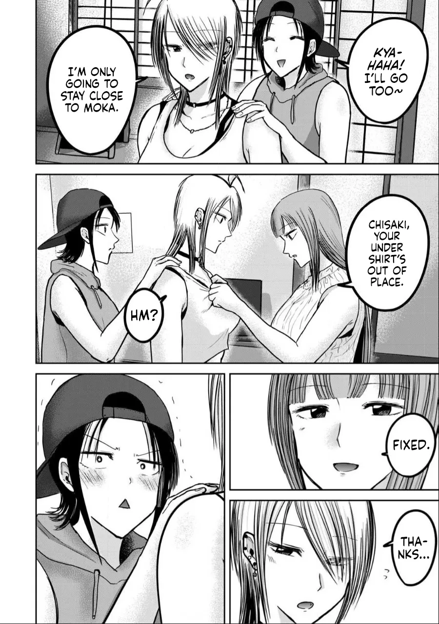 Ueno-kun wa Kaihatsu-zumi Chapter 40-52 - page 250