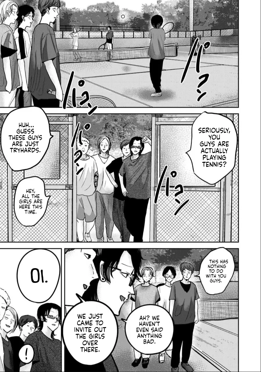 Ueno-kun wa Kaihatsu-zumi Chapter 53-54 - page 2