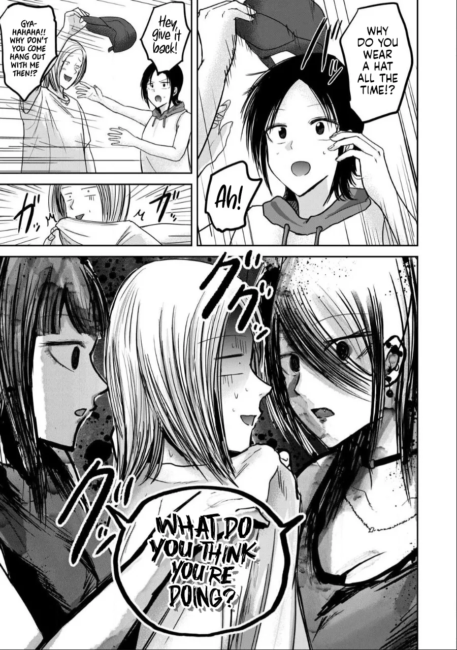 Ueno-kun wa Kaihatsu-zumi Chapter 53-54 - page 4