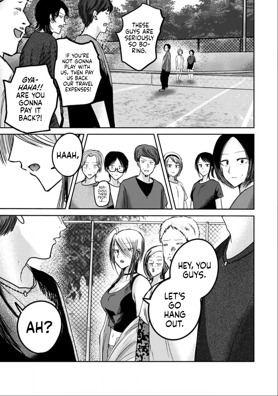 Ueno-kun wa Kaihatsu-zumi Chapter 53-54 - page 6