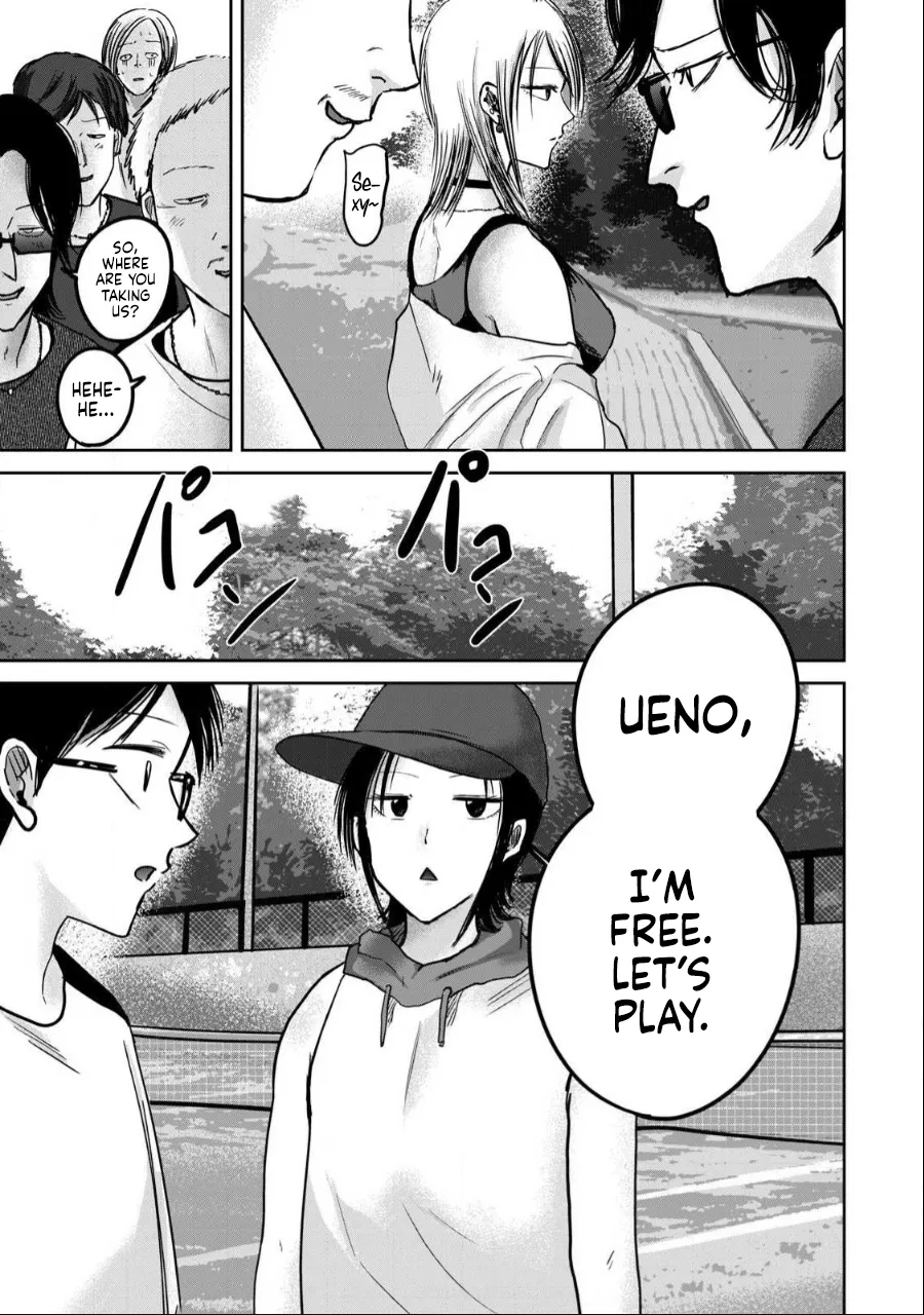 Ueno-kun wa Kaihatsu-zumi Chapter 53-54 - page 8