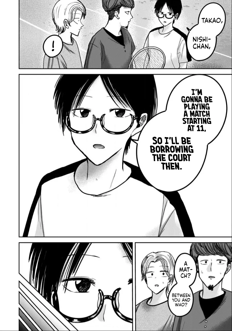 Ueno-kun wa Kaihatsu-zumi Chapter 53-54 - page 11