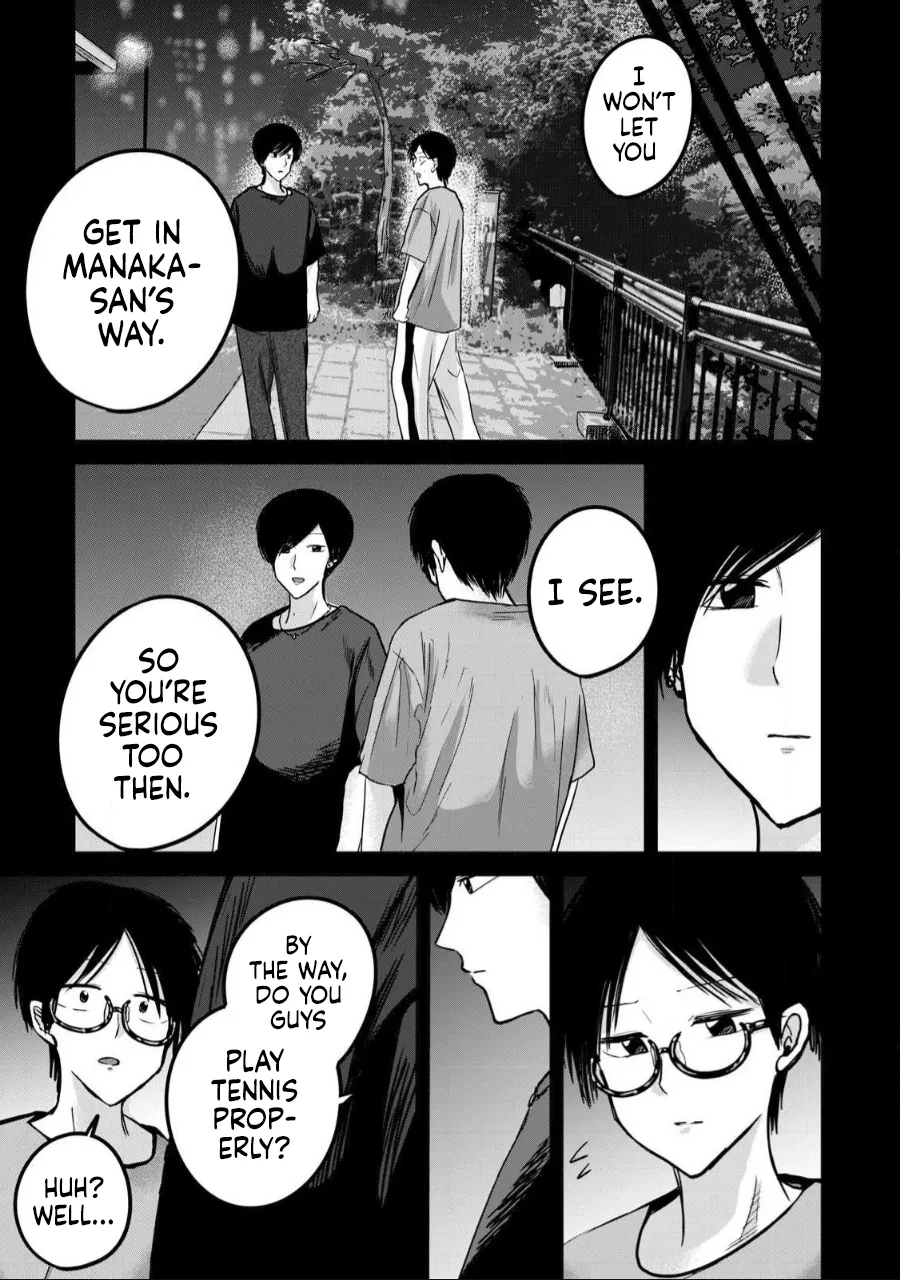 Ueno-kun wa Kaihatsu-zumi Chapter 53-54 - page 12