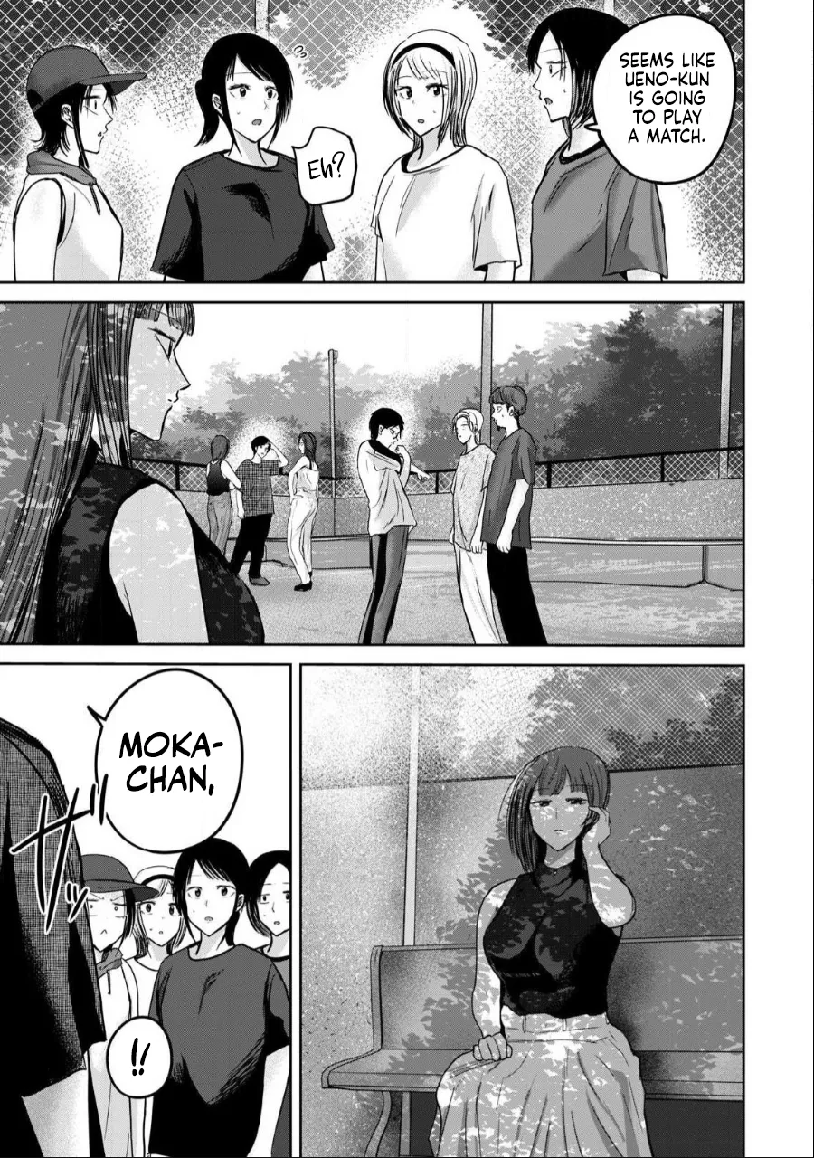 Ueno-kun wa Kaihatsu-zumi Chapter 53-54 - page 16