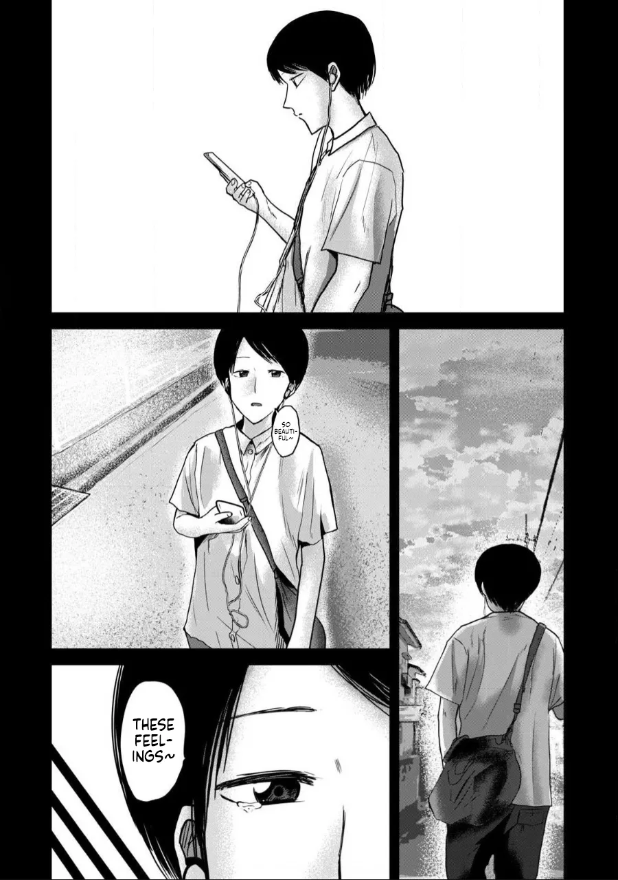 Ueno-kun wa Kaihatsu-zumi Chapter 53-54 - page 21