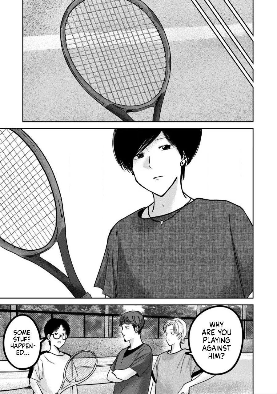 Ueno-kun wa Kaihatsu-zumi Chapter 53-54 - page 22