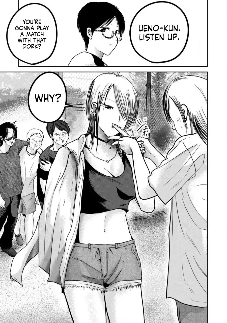 Ueno-kun wa Kaihatsu-zumi Chapter 53-54 - page 24