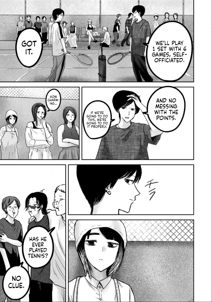 Ueno-kun wa Kaihatsu-zumi Chapter 53-54 - page 26