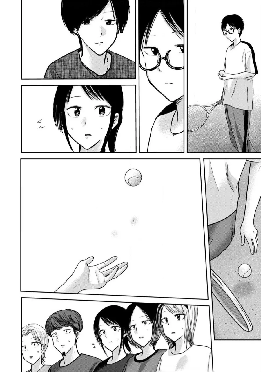 Ueno-kun wa Kaihatsu-zumi Chapter 53-54 - page 27