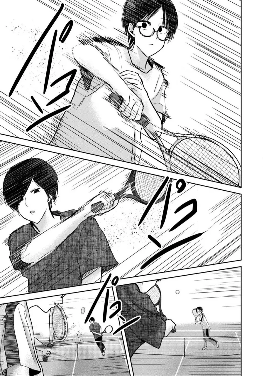 Ueno-kun wa Kaihatsu-zumi Chapter 53-54 - page 28