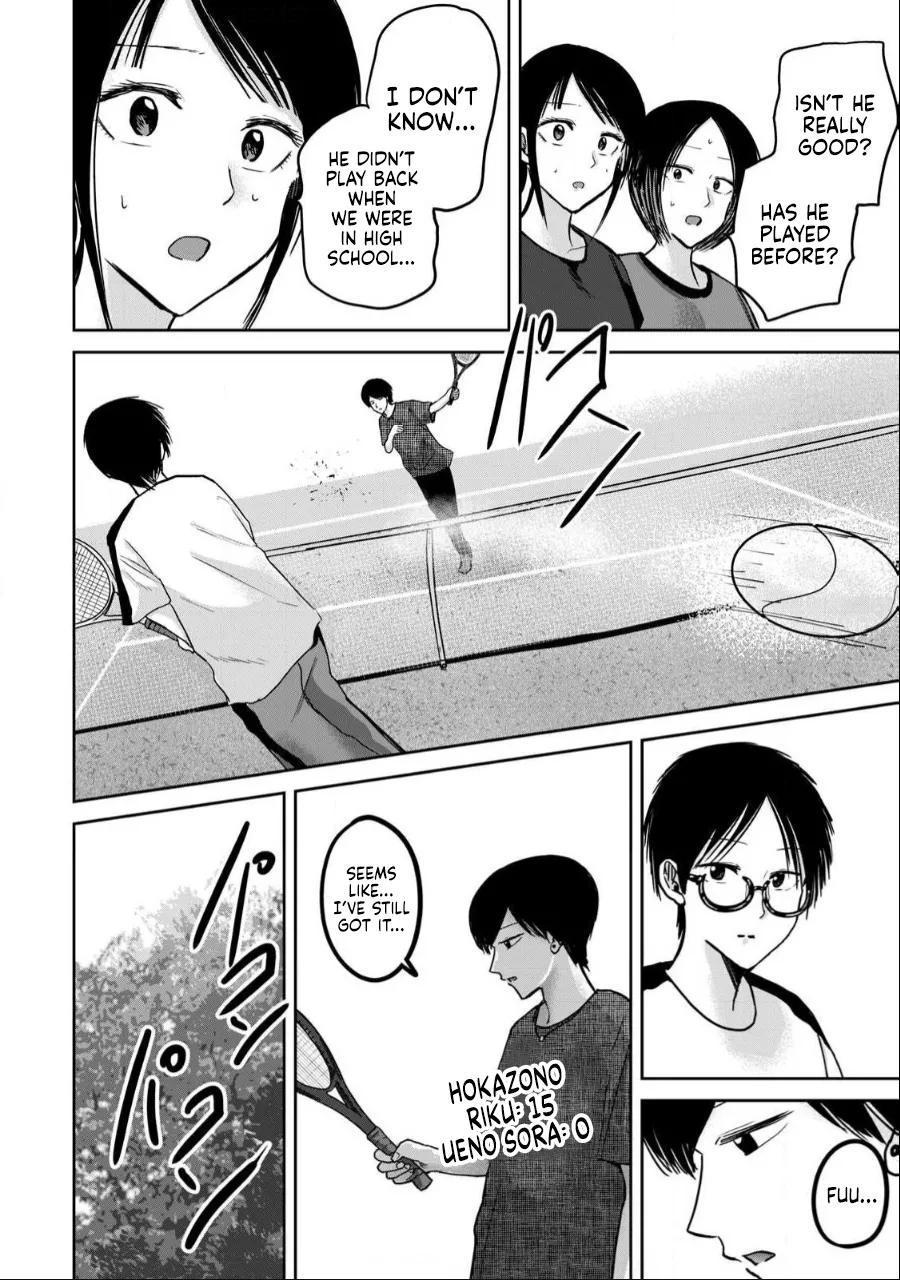 Ueno-kun wa Kaihatsu-zumi Chapter 53-54 - page 29