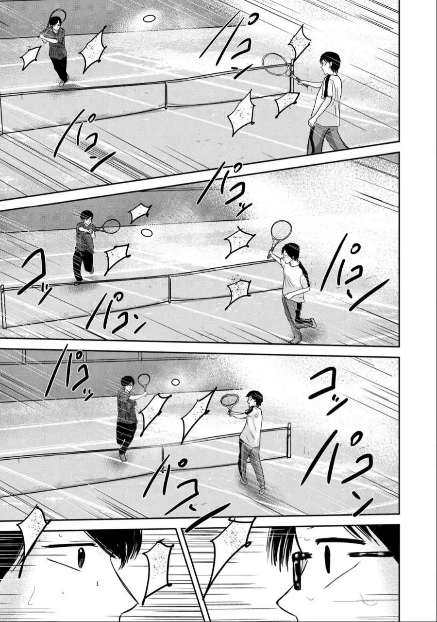 Ueno-kun wa Kaihatsu-zumi Chapter 53-54 - page 30