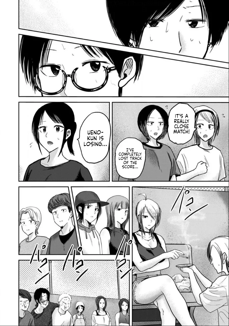 Ueno-kun wa Kaihatsu-zumi Chapter 53-54 - page 35