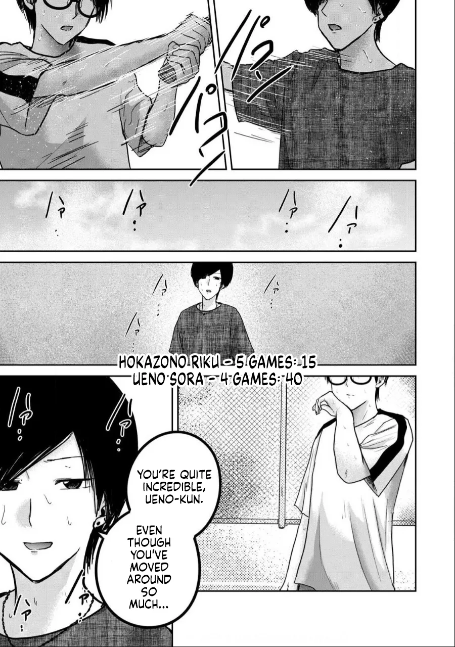 Ueno-kun wa Kaihatsu-zumi Chapter 53-54 - page 36