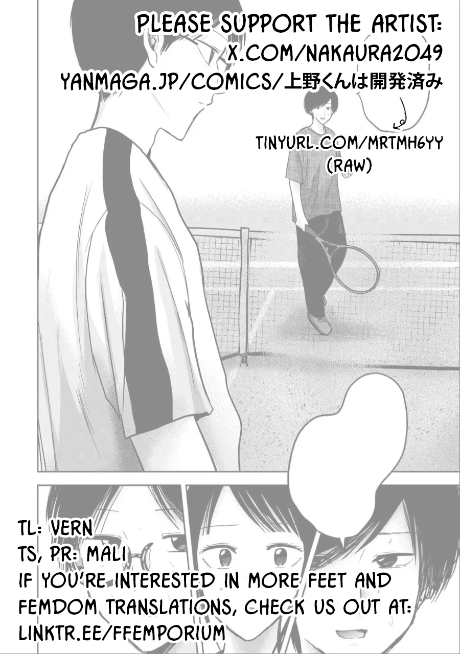 Ueno-kun wa Kaihatsu-zumi Chapter 53-54 - page 40