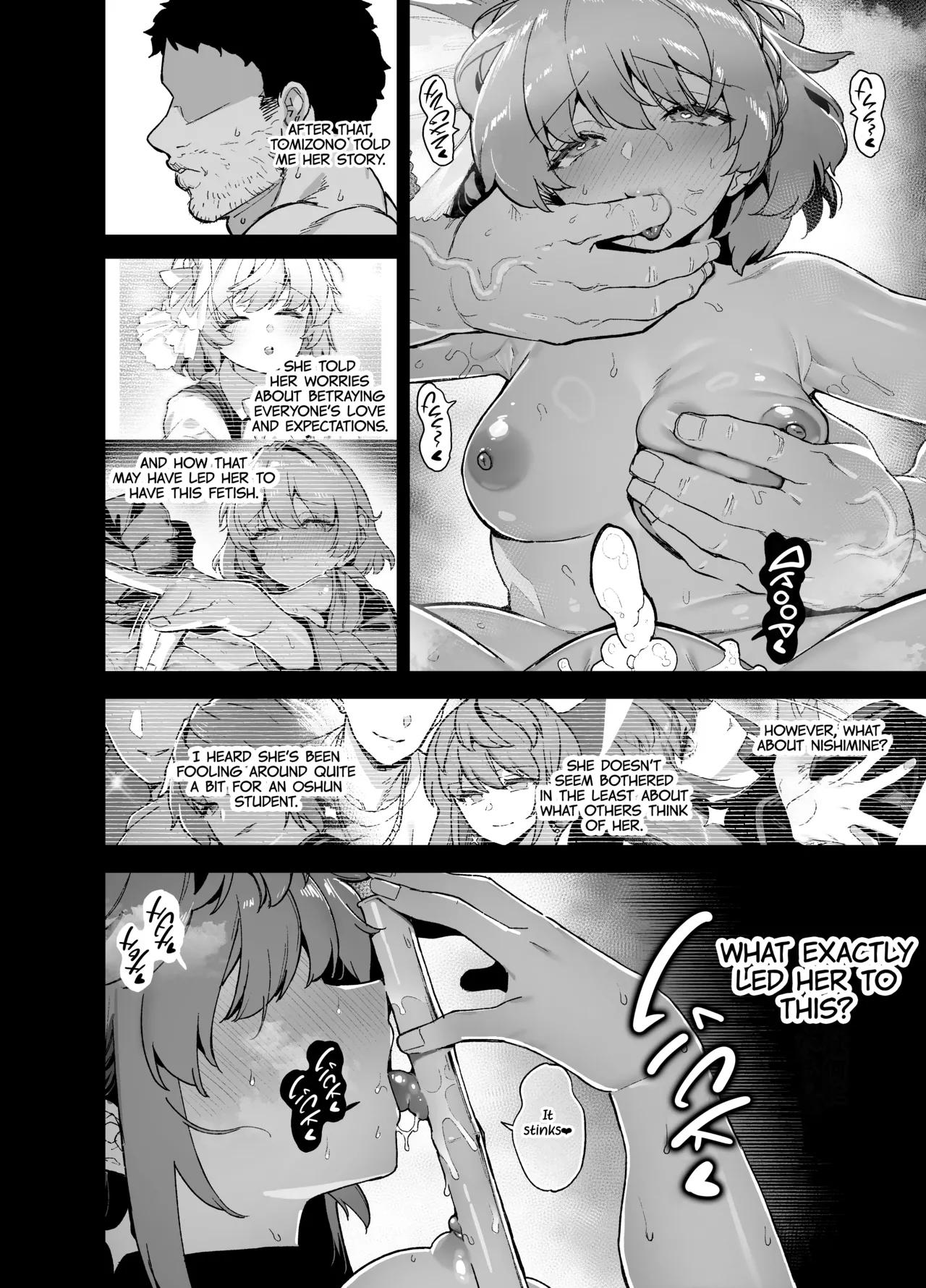 Oushun Jogakuen no Danyuu 4 The Actor of Oshun Girls College 4 Chapter 1 - page 39