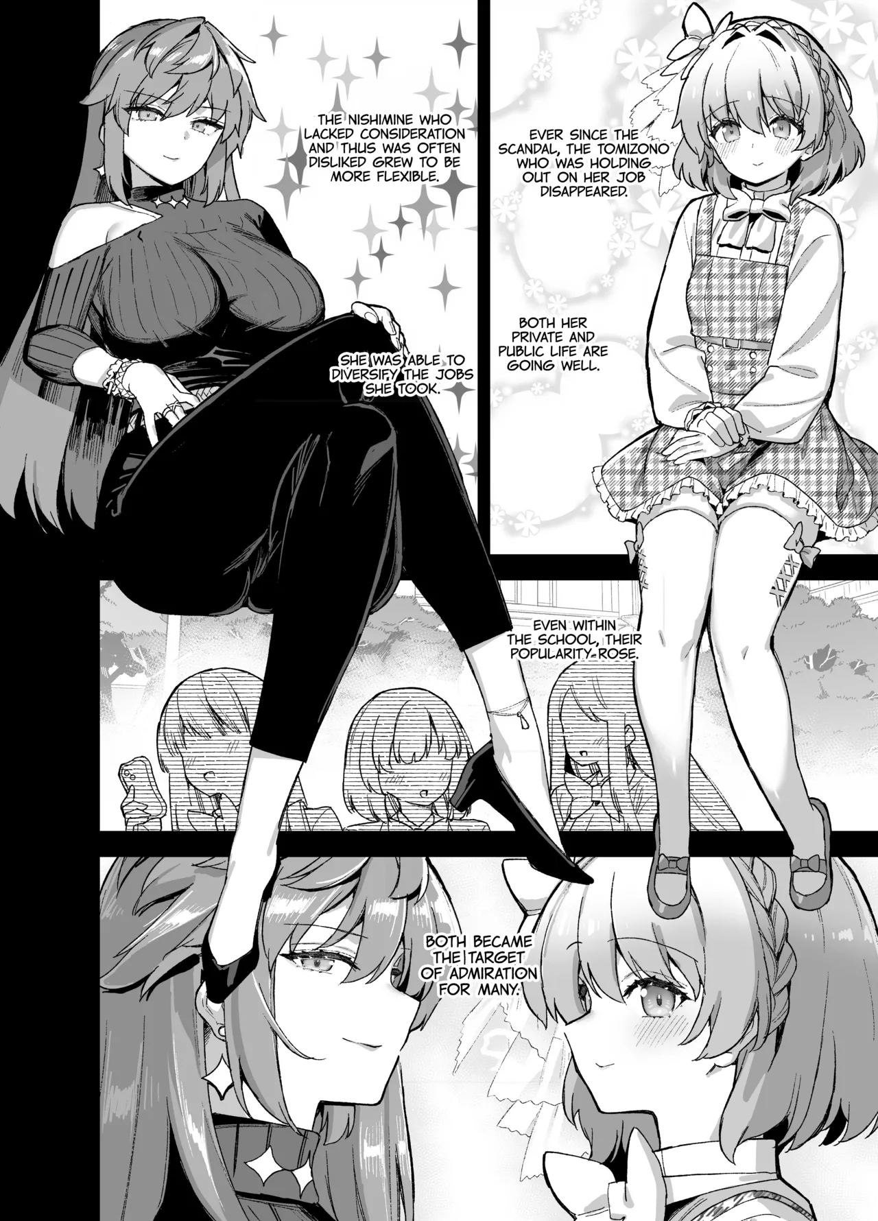 Oushun Jogakuen no Danyuu 4 The Actor of Oshun Girls College 4 Chapter 1 - page 51