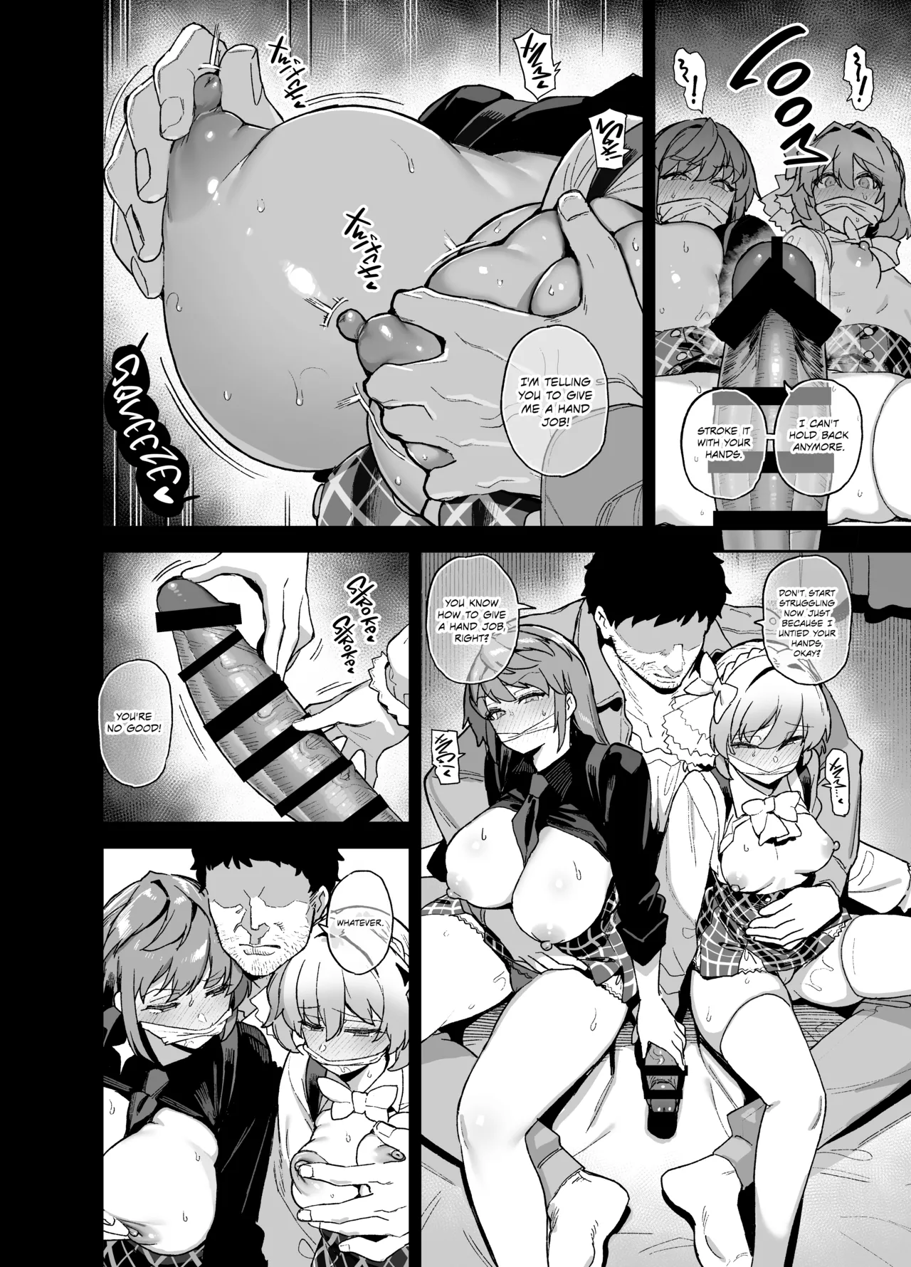 Oushun Jogakuen no Danyuu 4 The Actor of Oshun Girls College 4 Chapter 1 - page 7