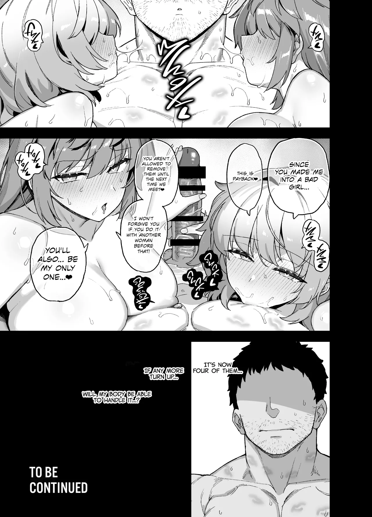 Oushun Jogakuen no Danyuu 4 The Actor of Oshun Girls College 4 Chapter 1 - page 74