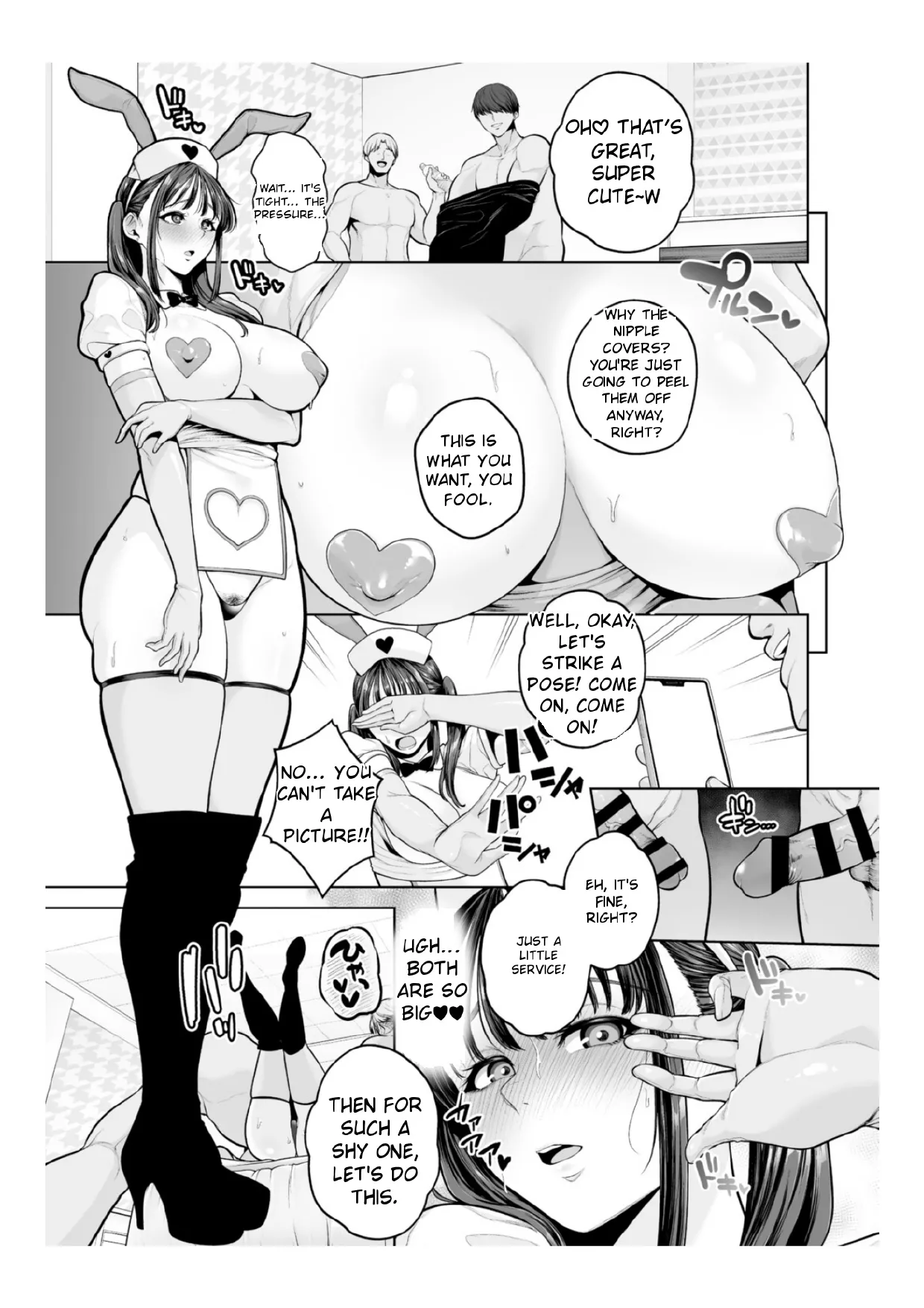 Chimimouryou   Hentai Chapter 1 - page 188
