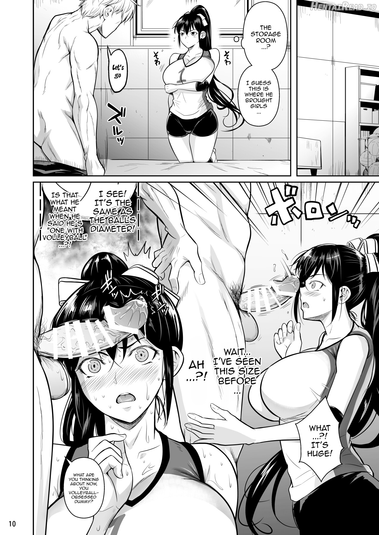 Asettarashi I Covered in Sweat Chapter 1 - page 11