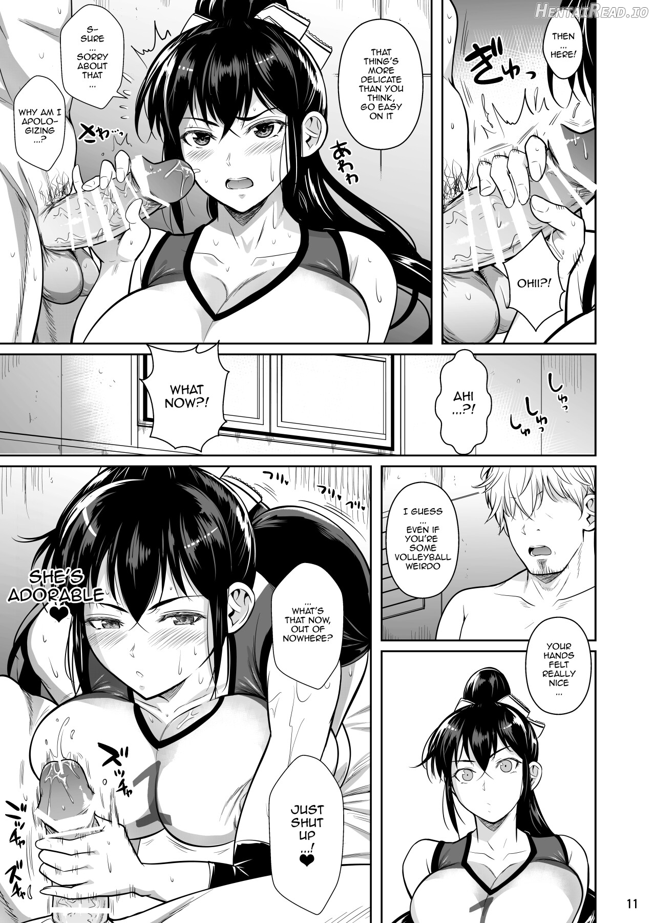 Asettarashi I Covered in Sweat Chapter 1 - page 12
