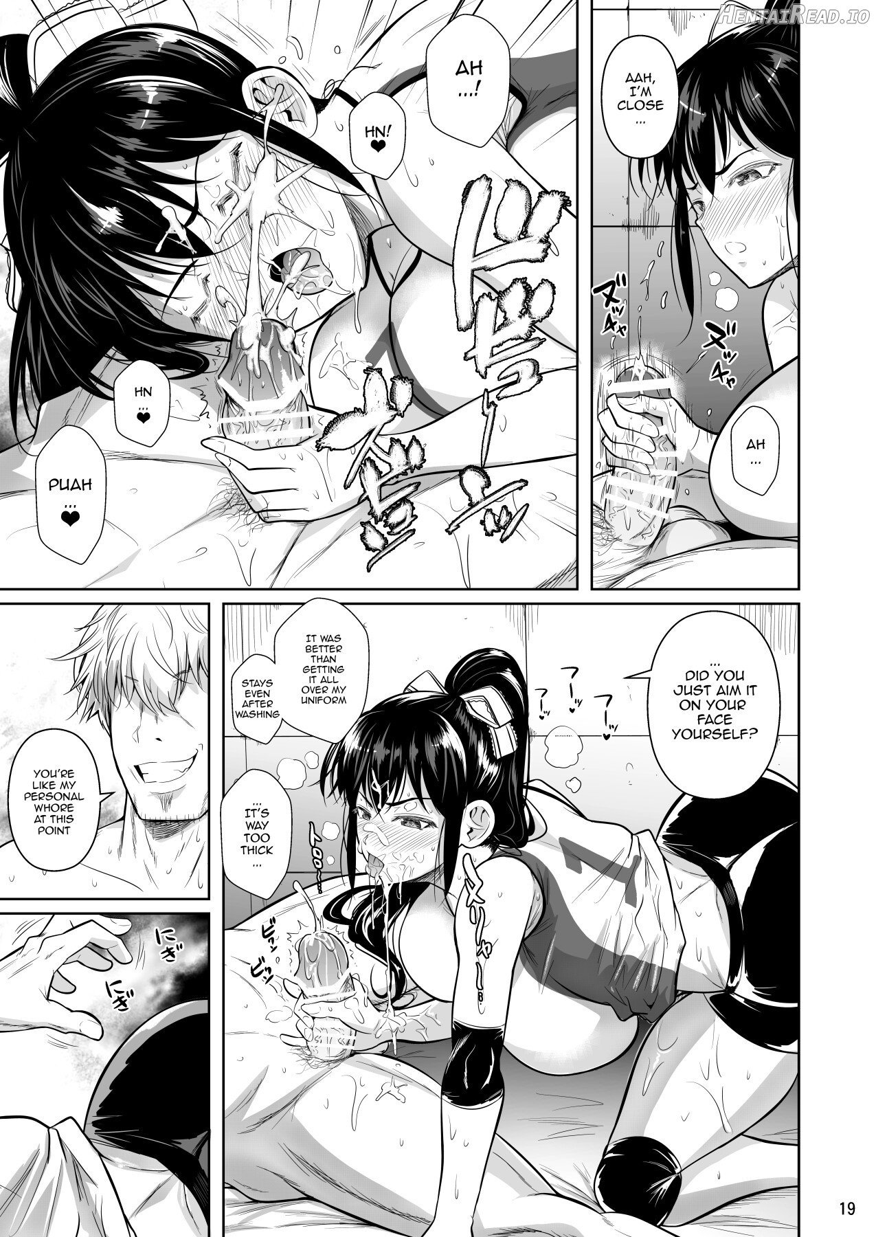 Asettarashi I Covered in Sweat Chapter 1 - page 20