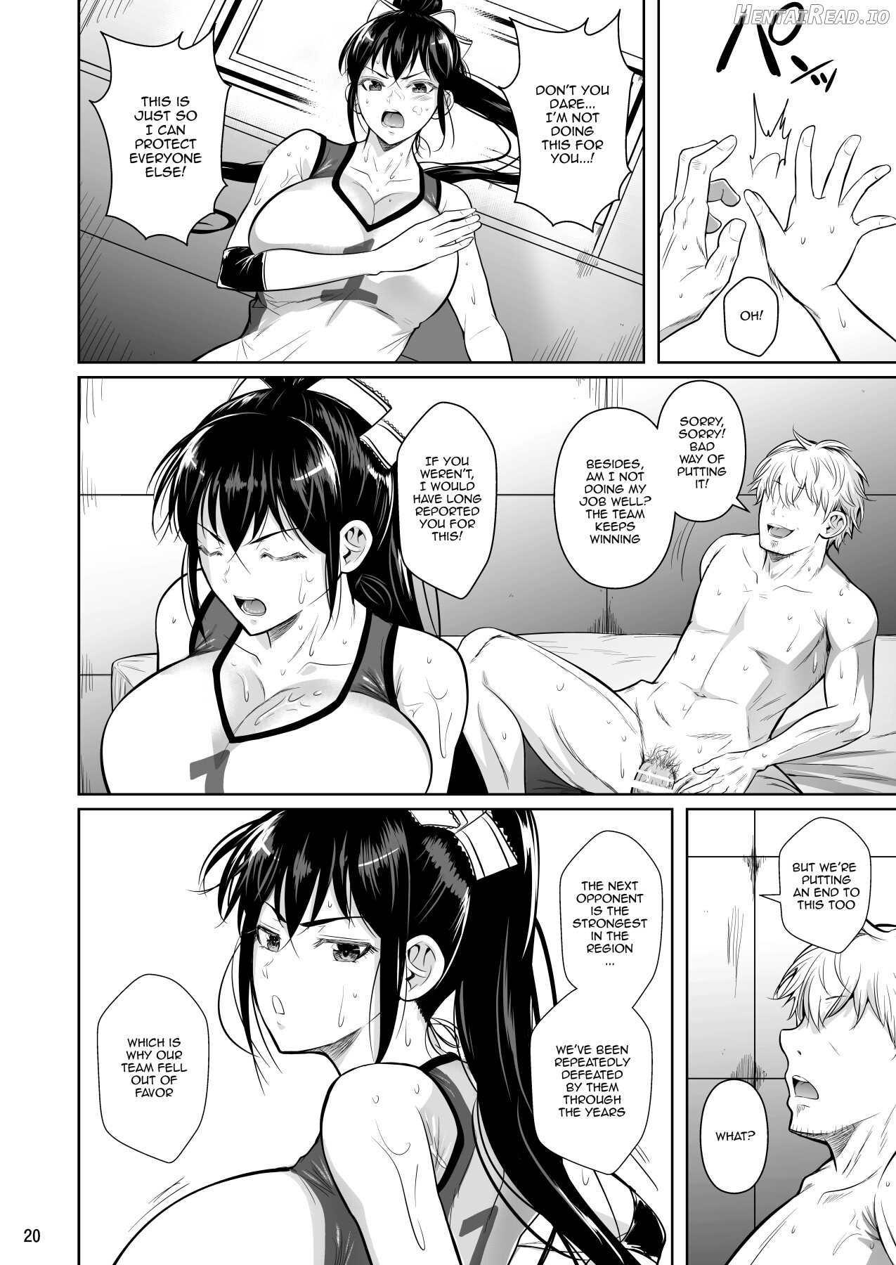 Asettarashi I Covered in Sweat Chapter 1 - page 21