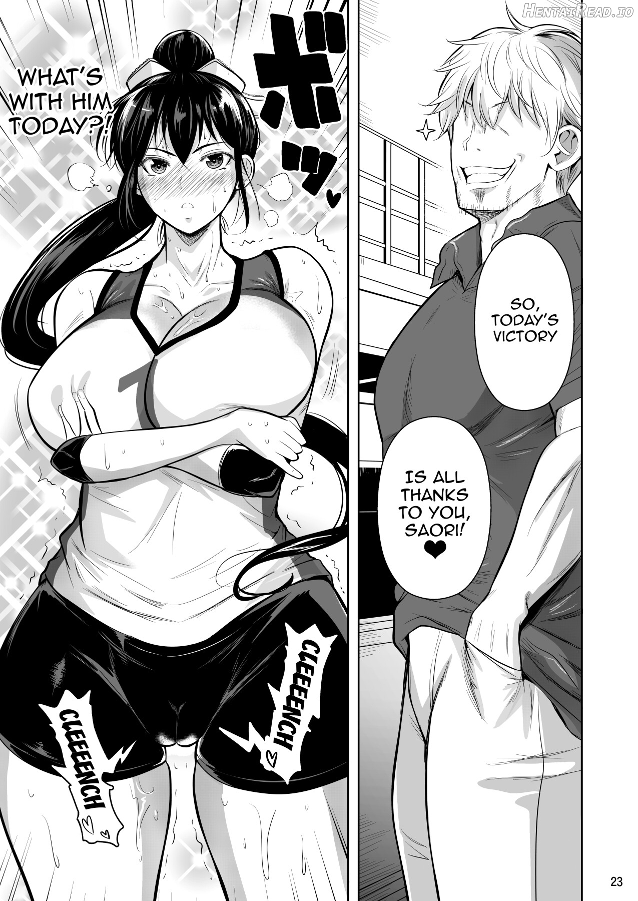 Asettarashi I Covered in Sweat Chapter 1 - page 24