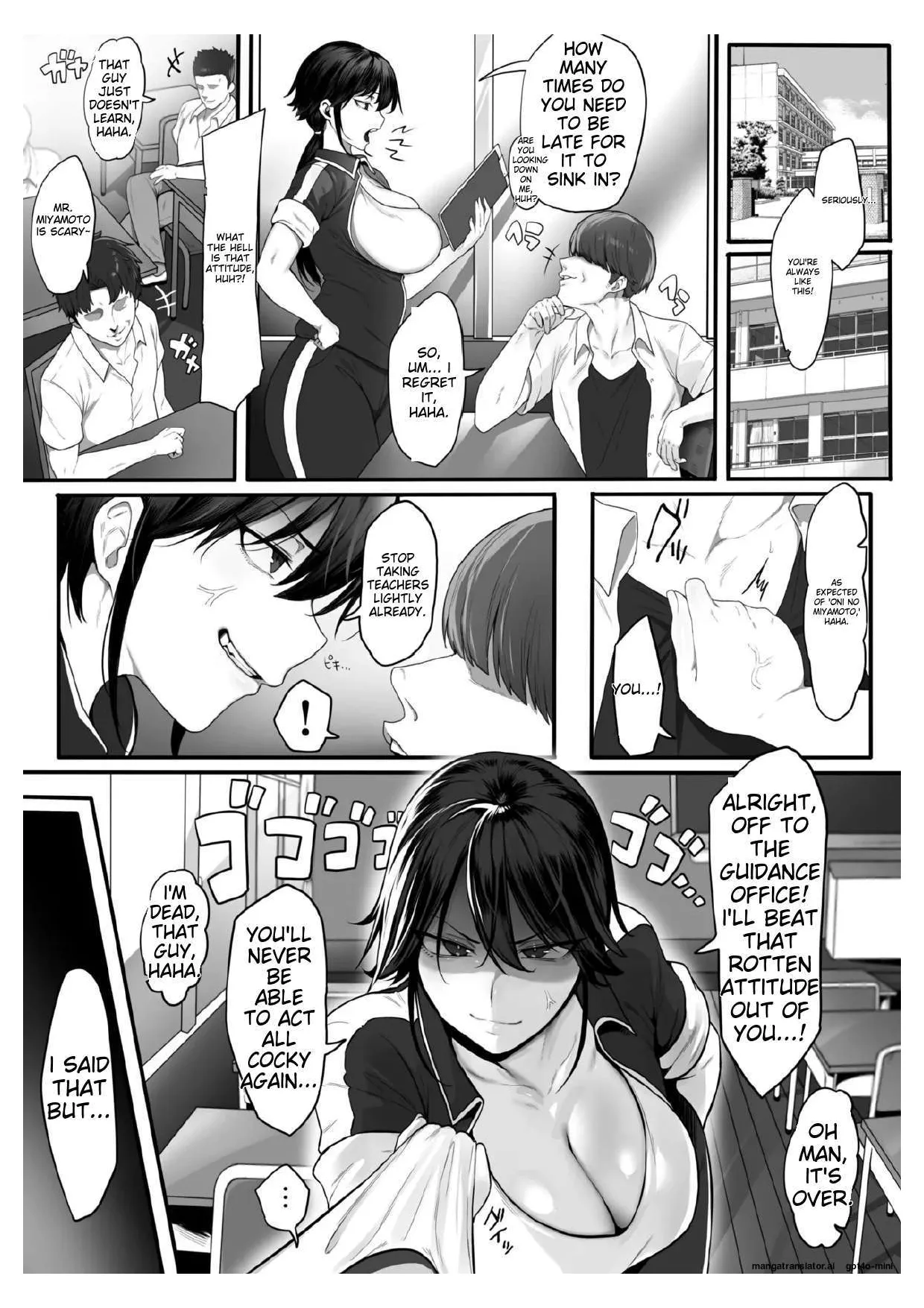 Onna Kyoushi ha Zetsurin Koubi de Mesu ni Naru Chapter 1 - page 3