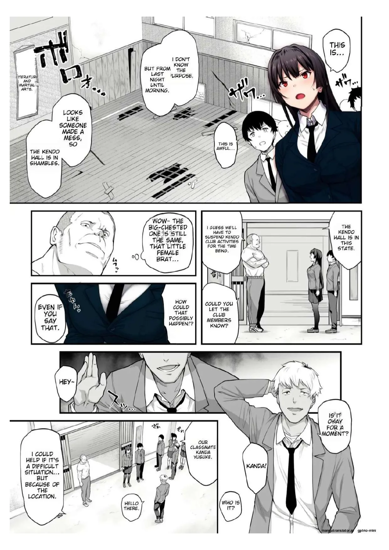 Kendoubu Shushou de Osananajimi no Bijin de Tsuyoi Boku no Kanojo ga, Charao ni Assari Otosareru Wake ga Nai Chapter 1 - page 13