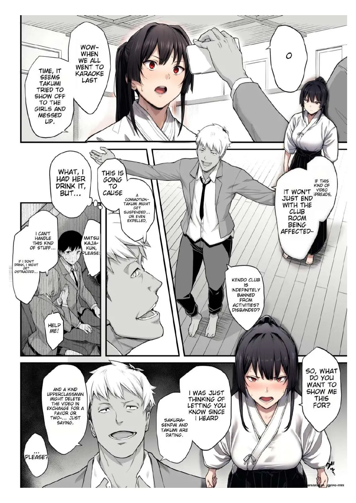Kendoubu Shushou de Osananajimi no Bijin de Tsuyoi Boku no Kanojo ga, Charao ni Assari Otosareru Wake ga Nai Chapter 1 - page 16