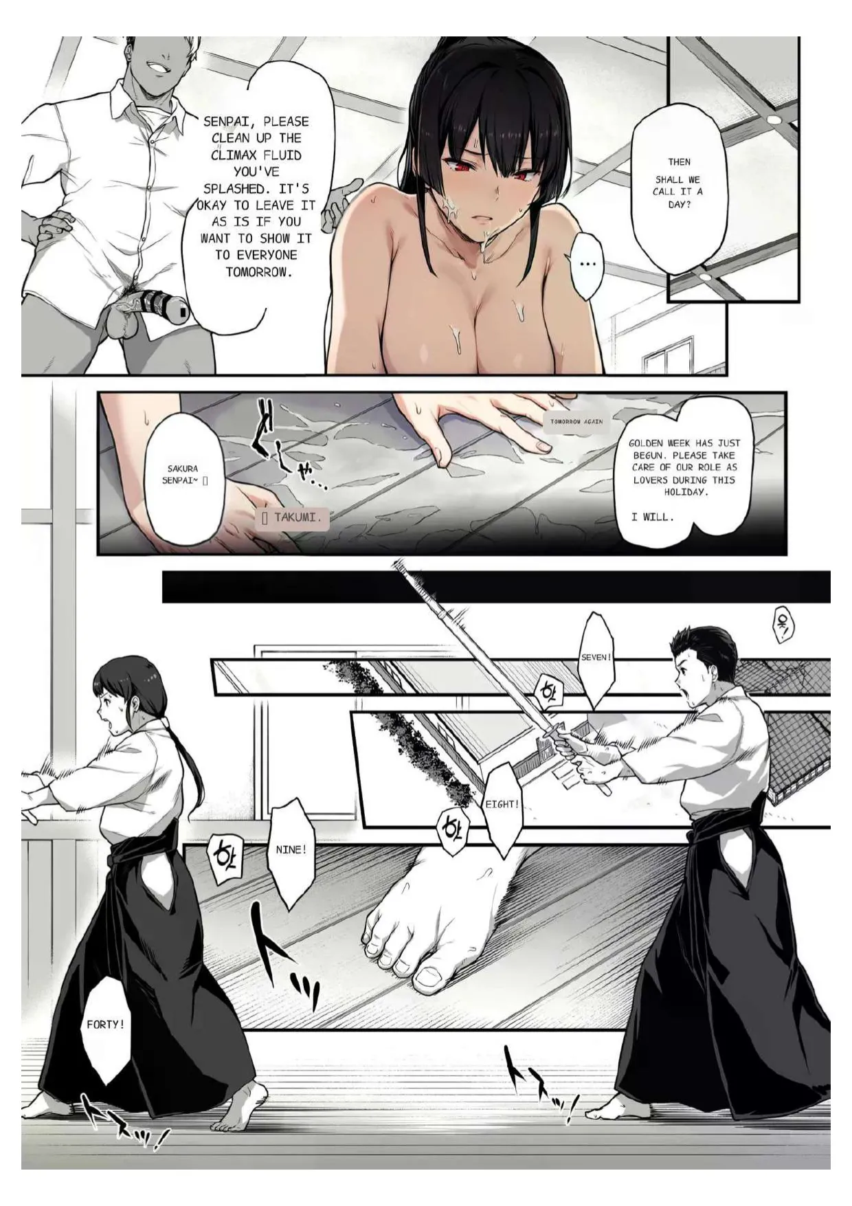 Kendoubu Shushou de Osananajimi no Bijin de Tsuyoi Boku no Kanojo ga, Charao ni Assari Otosareru Wake ga Nai Chapter 1 - page 27