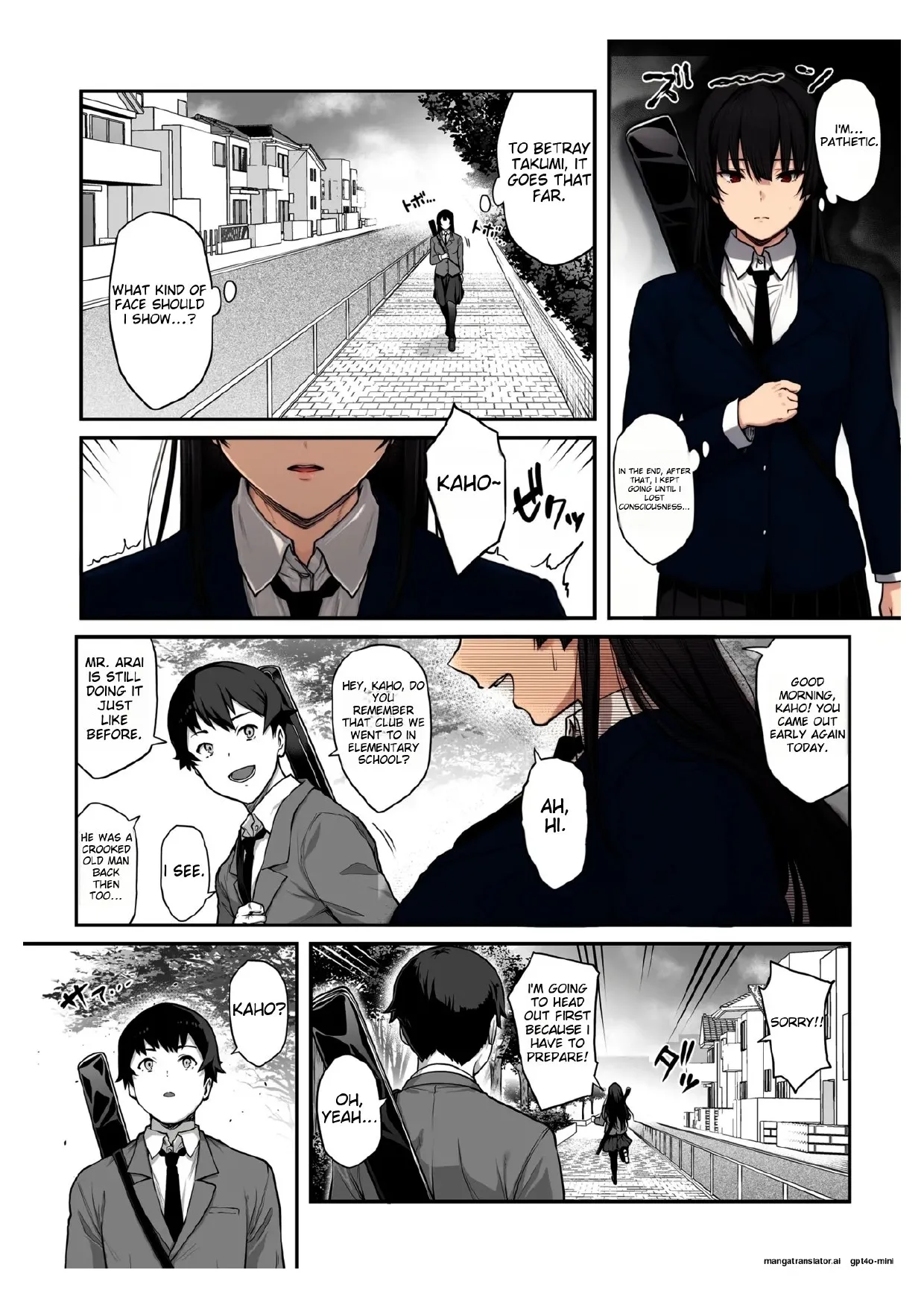Kendoubu Shushou de Osananajimi no Bijin de Tsuyoi Boku no Kanojo ga, Charao ni Assari Otosareru Wake ga Nai Chapter 1 - page 44
