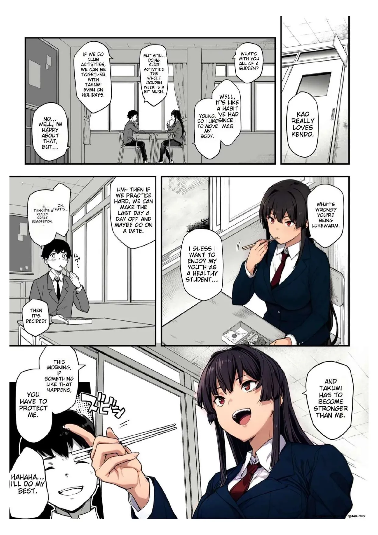 Kendoubu Shushou de Osananajimi no Bijin de Tsuyoi Boku no Kanojo ga, Charao ni Assari Otosareru Wake ga Nai Chapter 1 - page 5