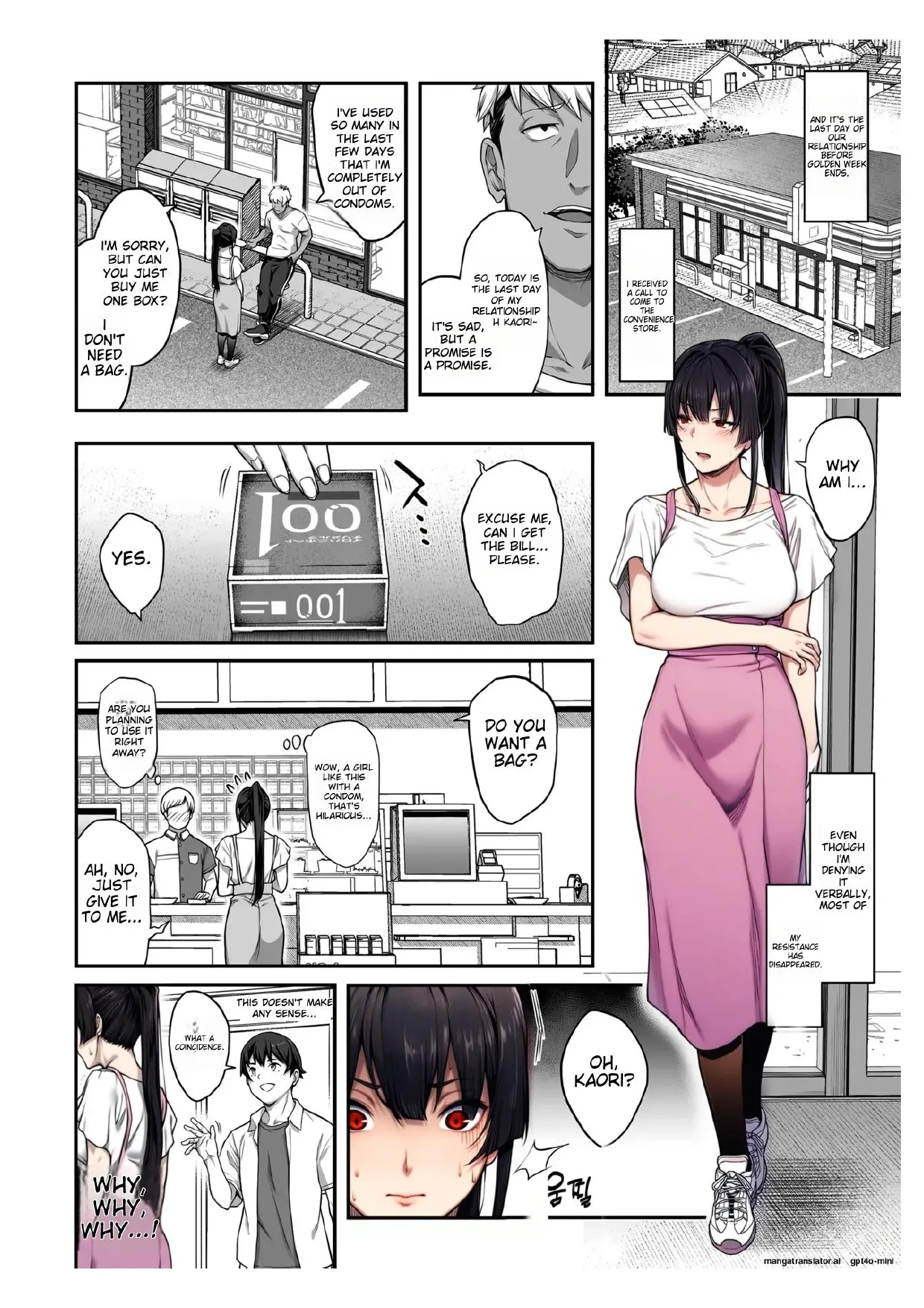 Kendoubu Shushou de Osananajimi no Bijin de Tsuyoi Boku no Kanojo ga, Charao ni Assari Otosareru Wake ga Nai Chapter 1 - page 50