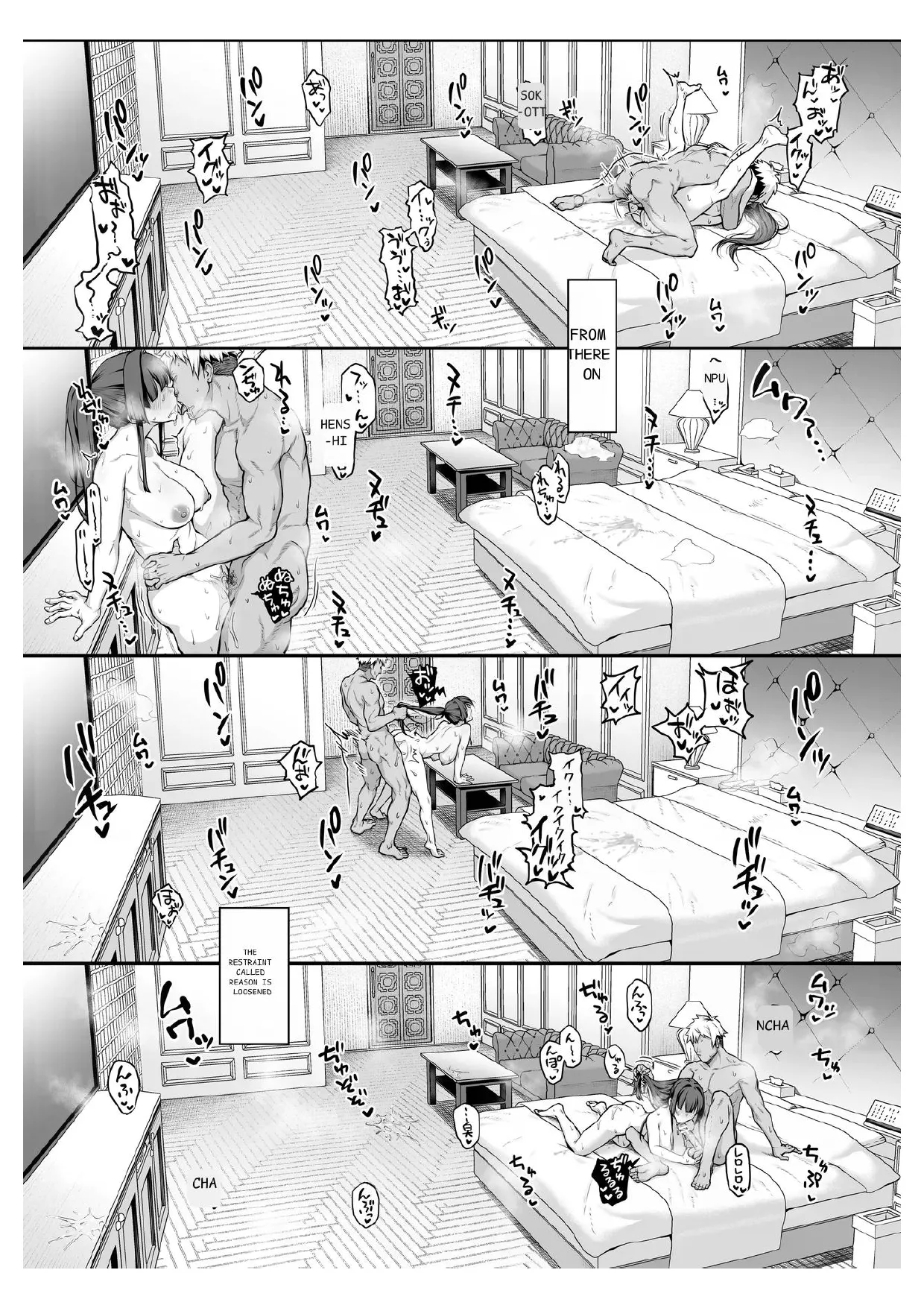 Kendoubu Shushou de Osananajimi no Bijin de Tsuyoi Boku no Kanojo ga, Charao ni Assari Otosareru Wake ga Nai Chapter 1 - page 60