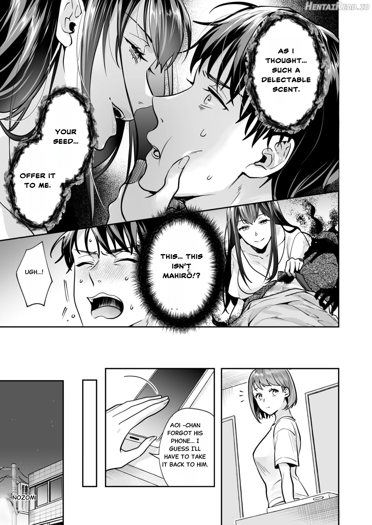 Union with Sisters – The Secret Hidden in the Shrine Chapter 1 - page 22